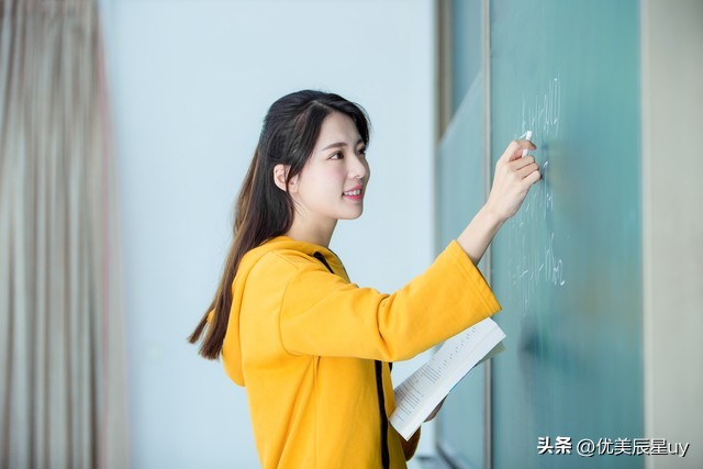 理科最好十大专业女孩,女性大专理科最好十大专业