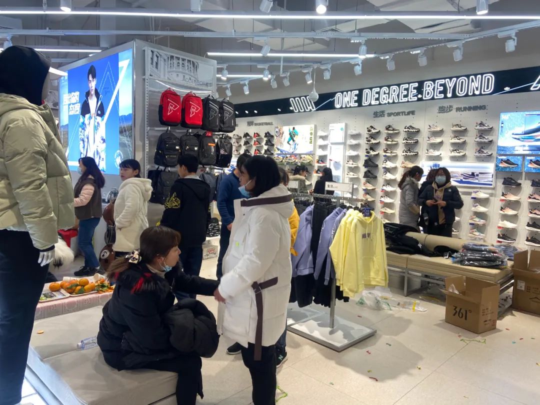 奥康旗舰店运动鞋,361奥康旗舰店