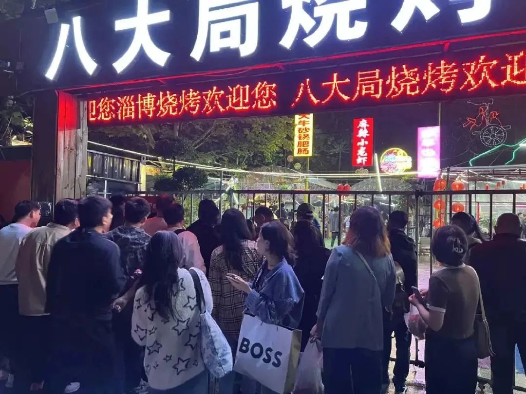 淄博八大局市场如今现状,淄博八大局市场为啥叫八大局