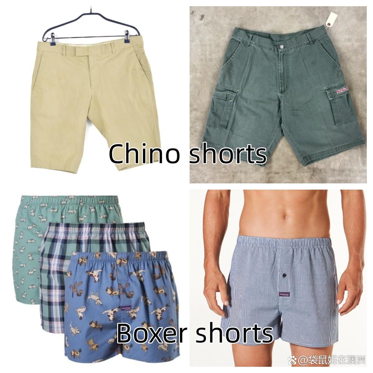 t恤衫的英文短裤的英文,短裤英文怎么快速记忆