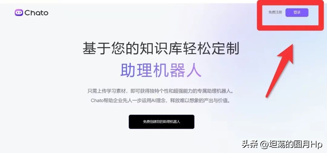 微信公众号怎么接入chatapi,怎么把chatgbt接入微信公众号