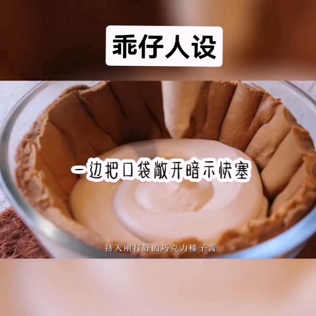 dou+上热门入口,dou+上热门有用吗怎么设置