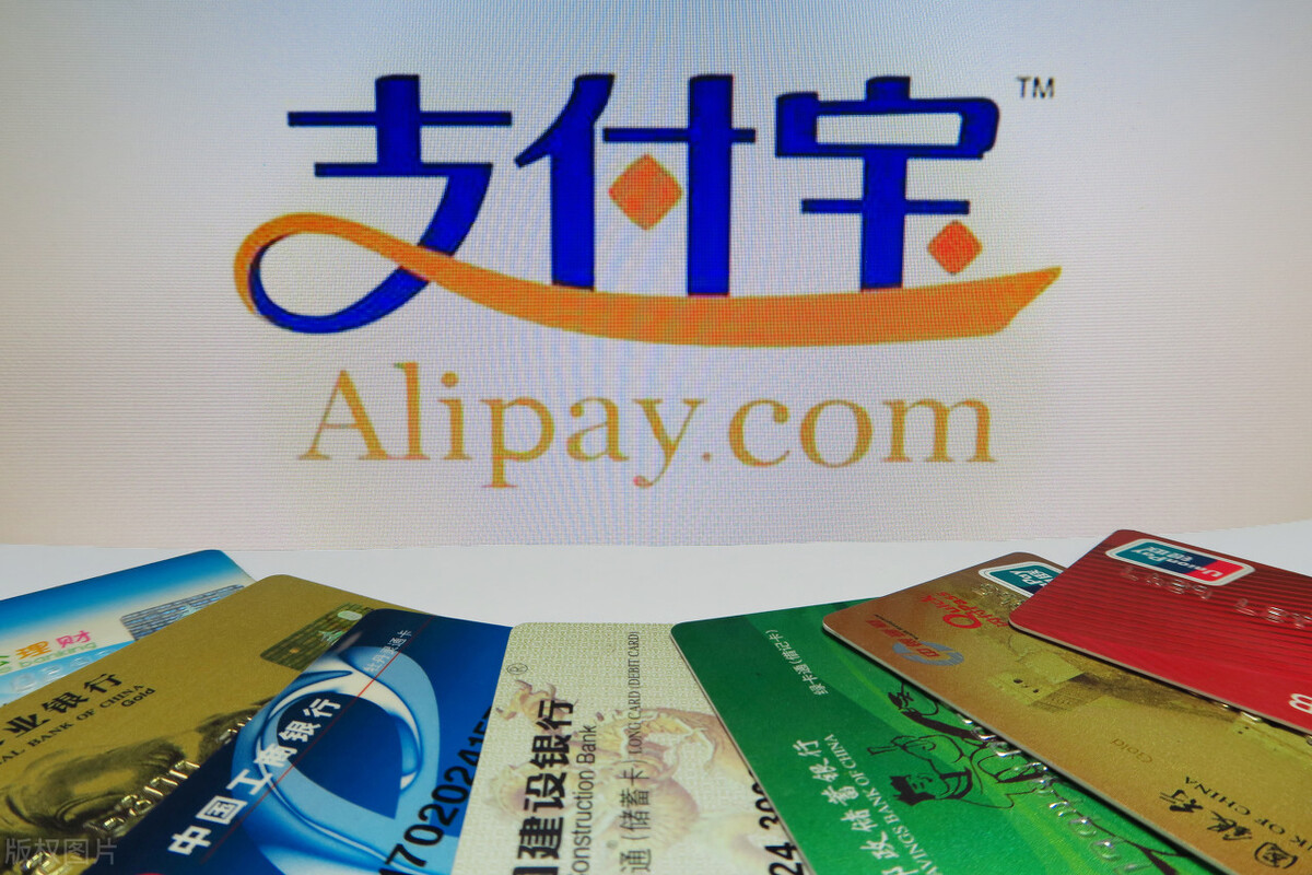 马云谈支付宝靠什么赚钱,马云的支付宝是如何挣钱的