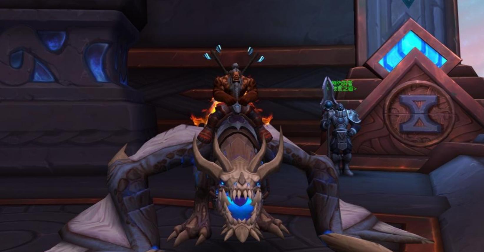 怀旧服玩dk正式服给坐骑吗,魔兽世界怀旧服dk坐骑怎么弄