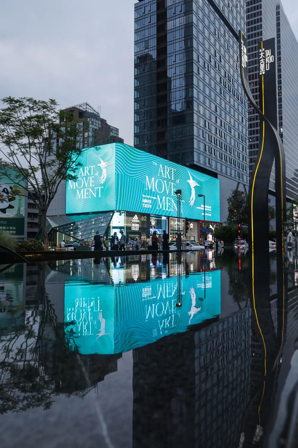 梵克雅宝时间魅力系列,梵克雅宝寻找独一无二的光芒