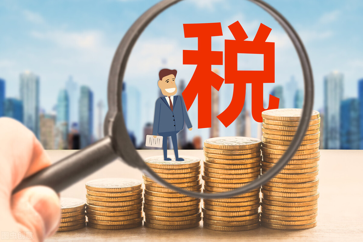 我国现行的增值税税率有哪几档,一般纳税人计算增值税税率有几档