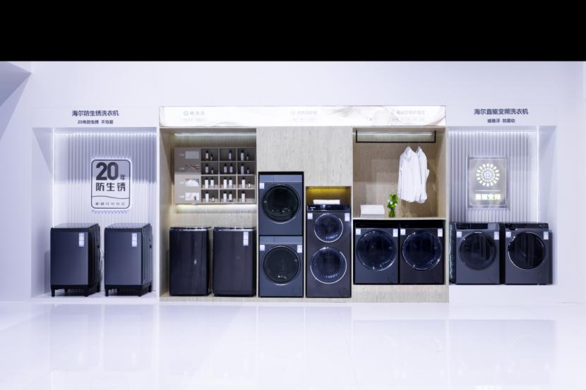 哪个品牌洗衣机不会生锈,海尔洗衣机20年不生锈宣传视频