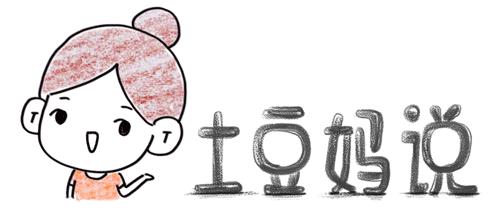 央视新闻防沉迷系统,央视儿童手表风险