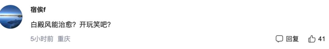 冯小刚白癜风多长时间治愈的,冯小刚的白癜风为什么治不好