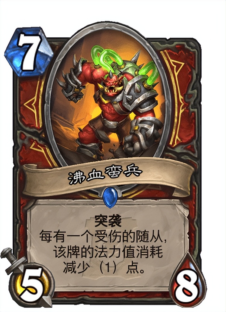 炉石传说盘点各职业最强单卡,炉石传说十大逆天改命卡牌