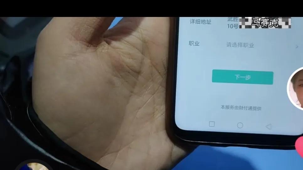 老年人怎么开通微信银行卡,微信绑定银行卡中老年人教程