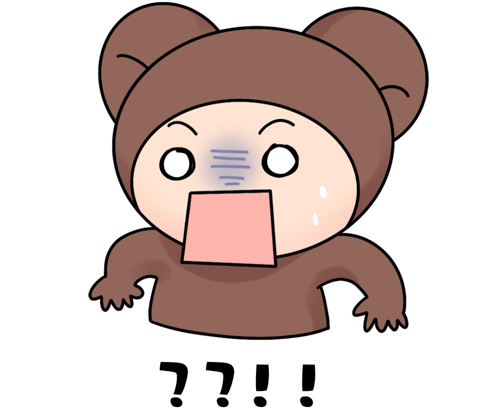 「疾病科普」孕中期的隐藏*b大**oss：宫颈机能不全