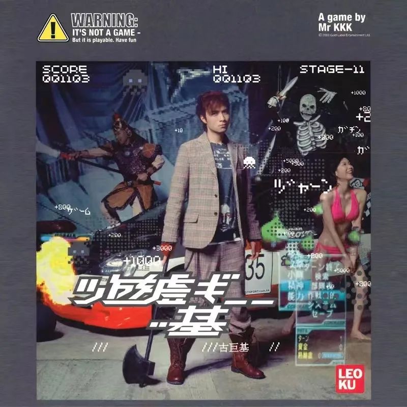 不愿相信，这些专辑都来自20年前！那些歌，你还会唱吗？