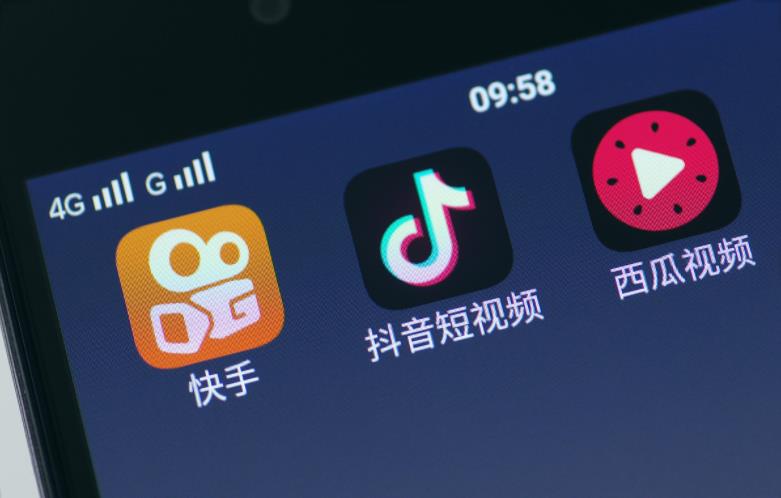 抖音推广引流公司,抖音如何同城推广