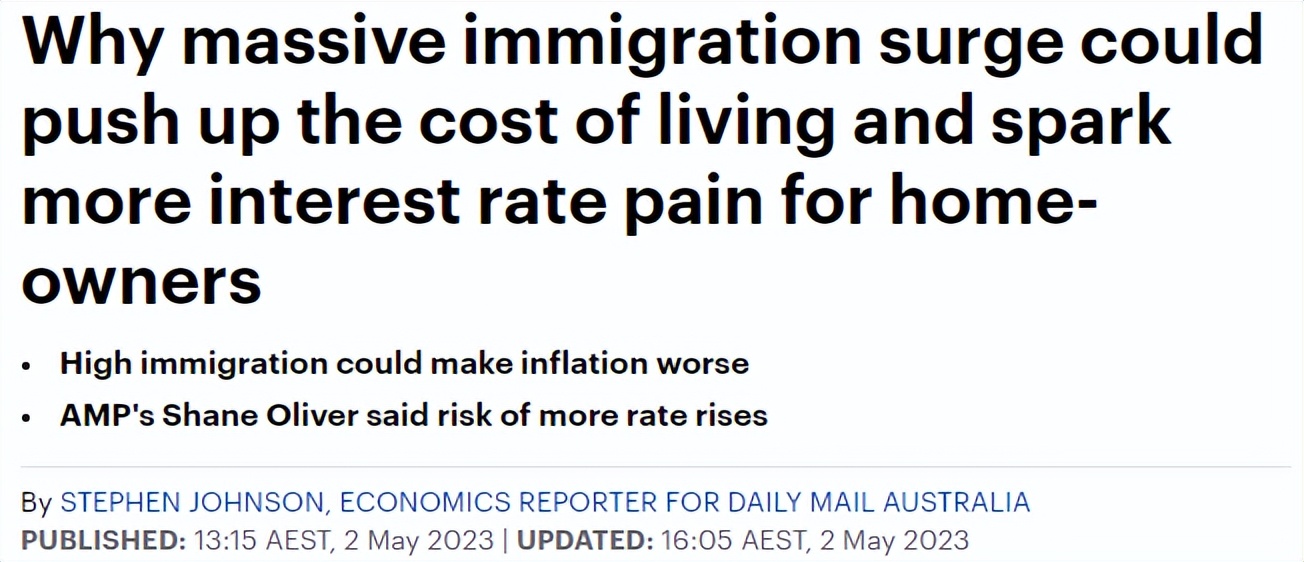 澳央行降息最新消息,澳元加息对人民币汇率