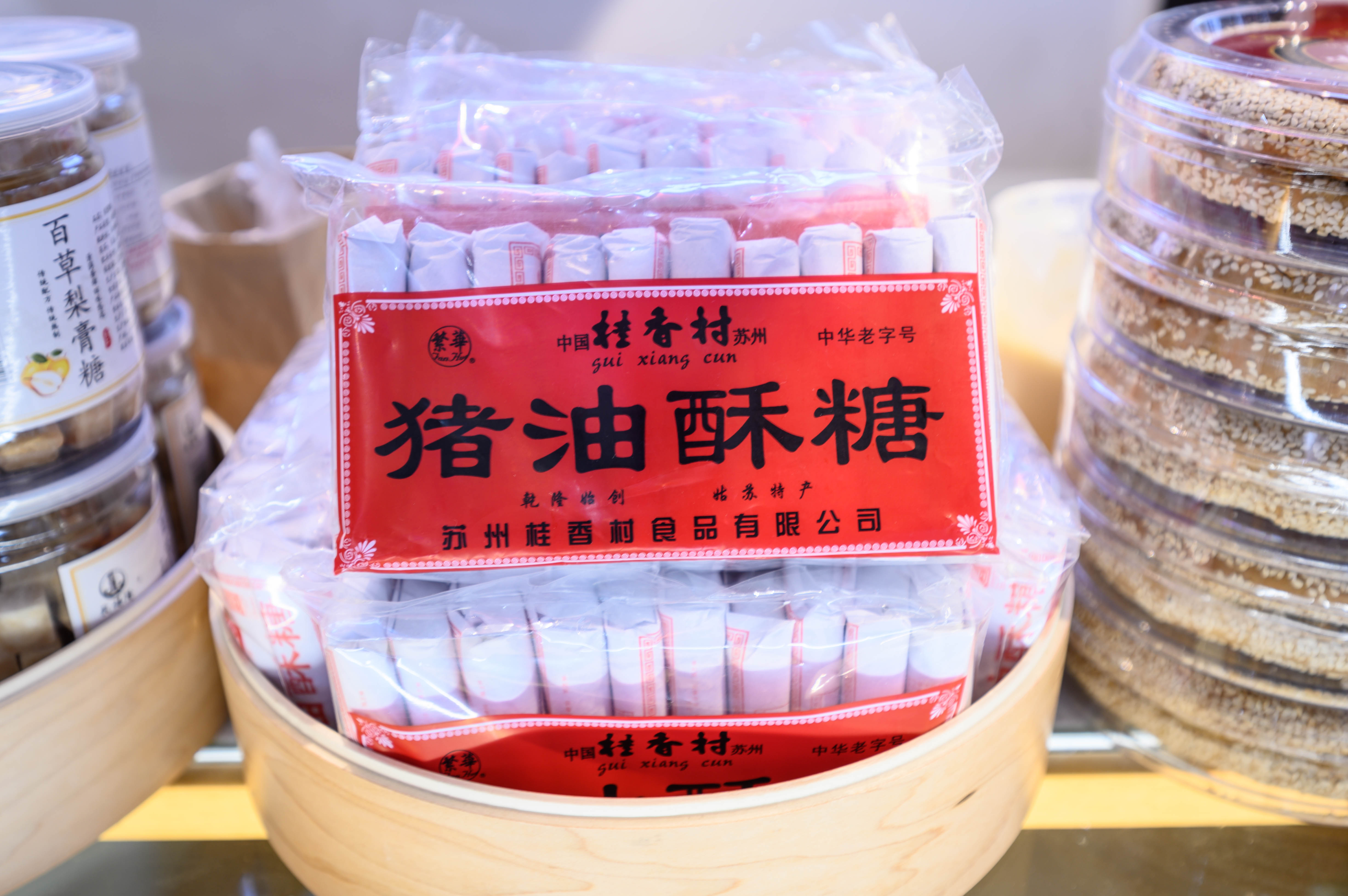 苏州双面绣,走进苏州双面绣