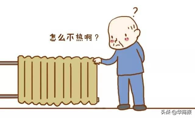 最近雨雪降温西安这些小区暖气不热