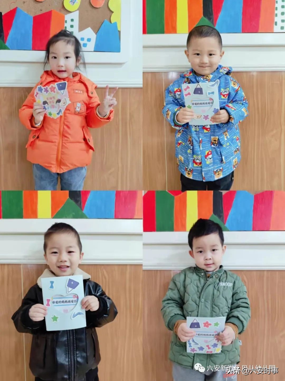 六安新徽乐贝儿,蓓蕾幼儿园三八女神节活动