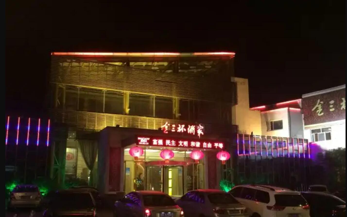 康巴丝、金马、云亭火锅、金三杯，曾在济南红火一时，如今咋样了