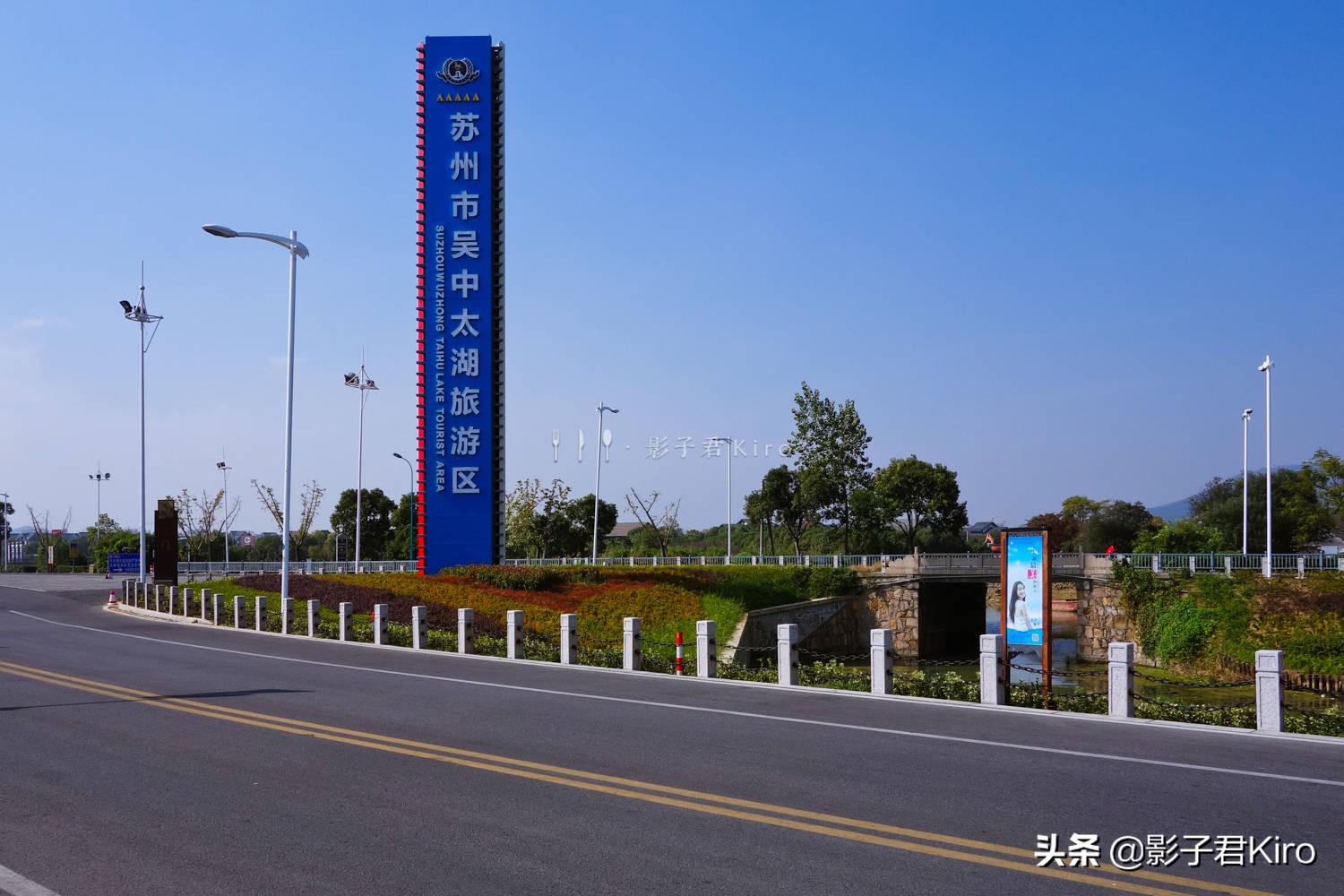 苏州太湖最美的地方,苏州最大淡水湖在哪