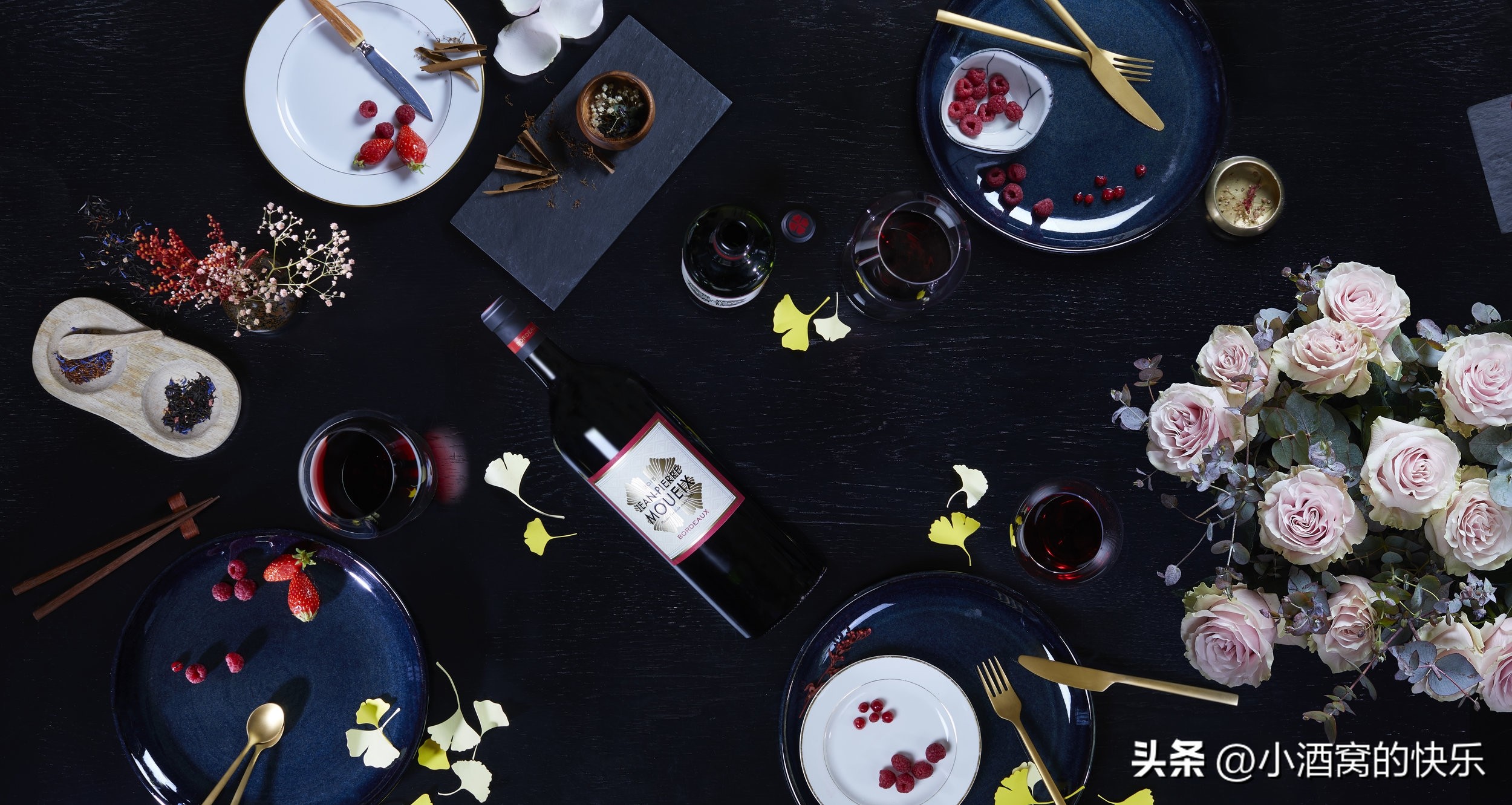 法国波尔多兰帝斯酒庄,法国波尔多露嘉堡酒庄