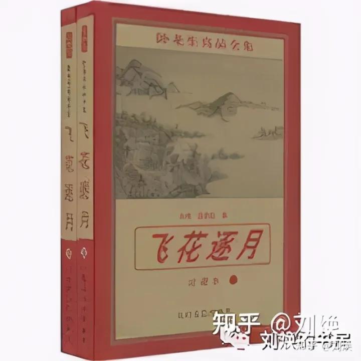 哪些是仿冒卧龙生的小说,卧龙生盗版作品