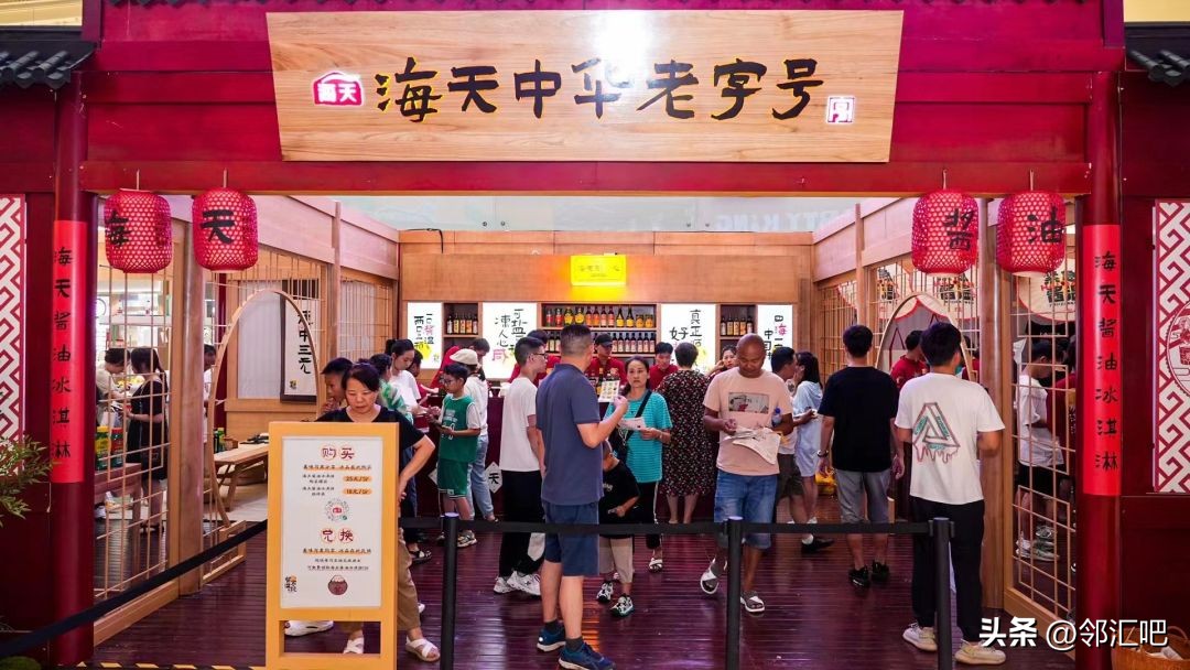 维他奶、怡宝、百事可乐...丨七月快闪店精选案例来啦！