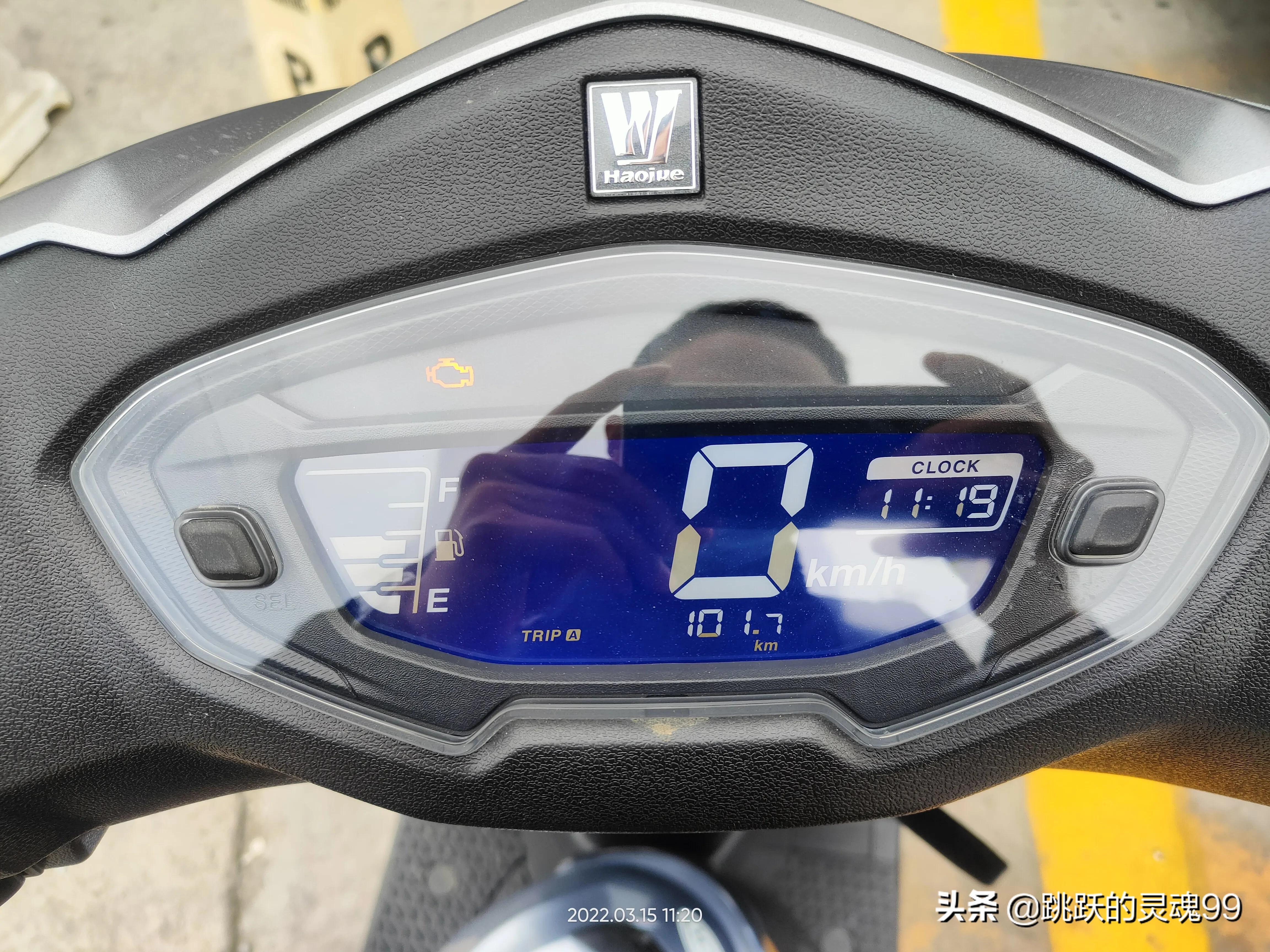 豪爵afr125踏板售价现在有优惠吗,万元内150豪爵踏板