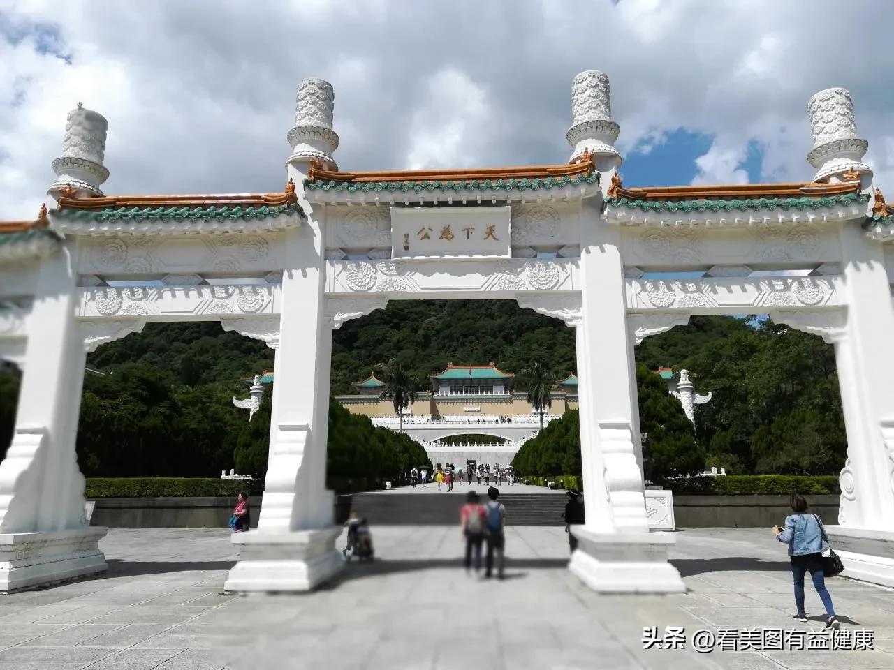 去台湾学习的感受,对台湾的印象和认识