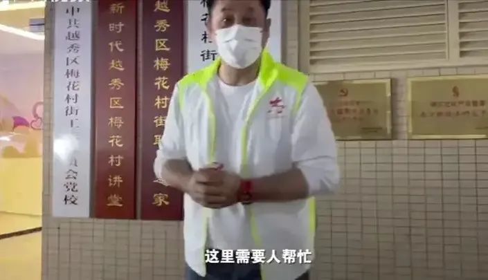 林思意深夜救待产孕妇官方视频,林思意深夜救待产孕妇视频