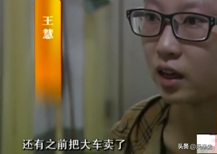 17岁女孩放弃高考捐骨髓救母亲,18岁女儿放弃高考捐骨髓救母亲