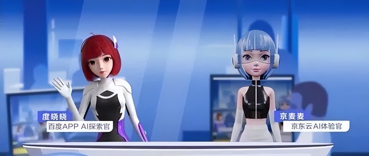 从数字人到数字员工再到数字工具人,背后的RPA才是主要角色