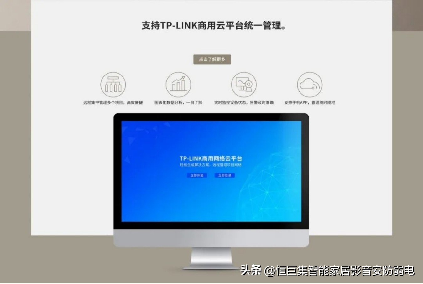 多WAN口VPN路由器上市双核千兆网口便宜