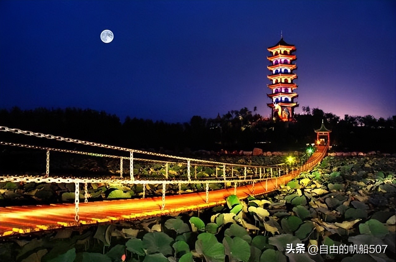 辽宁省沈阳市新民市地图,辽宁省沈阳市新民市住家阿姨