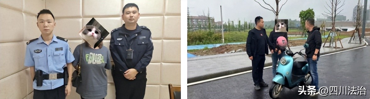 沙湾逃犯落网,2017年沙湾逃犯落网