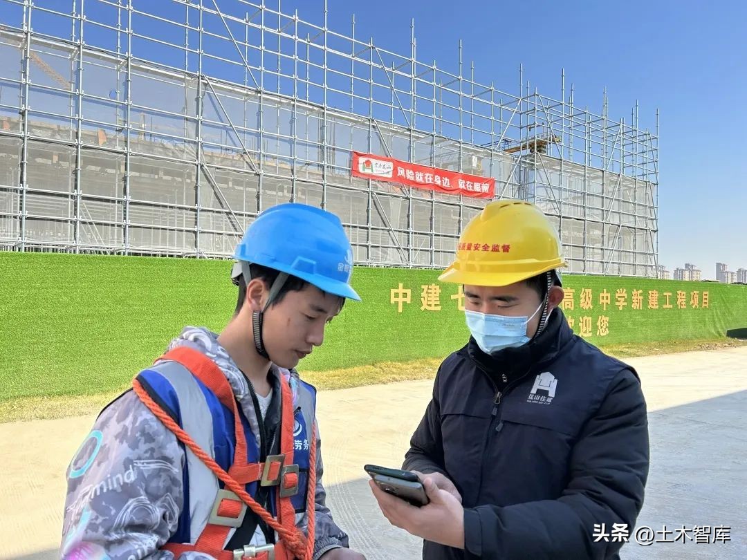 节后复工忙牢守安全线,复工复产设备安全隐患清单