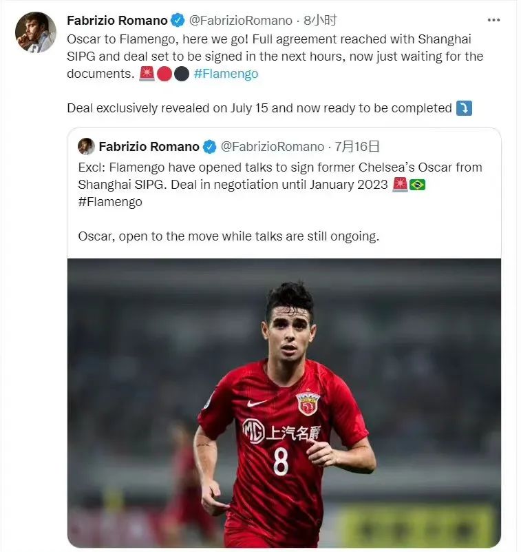 留下年薪2100万欧的奥斯卡，也是履行社会责任的体现