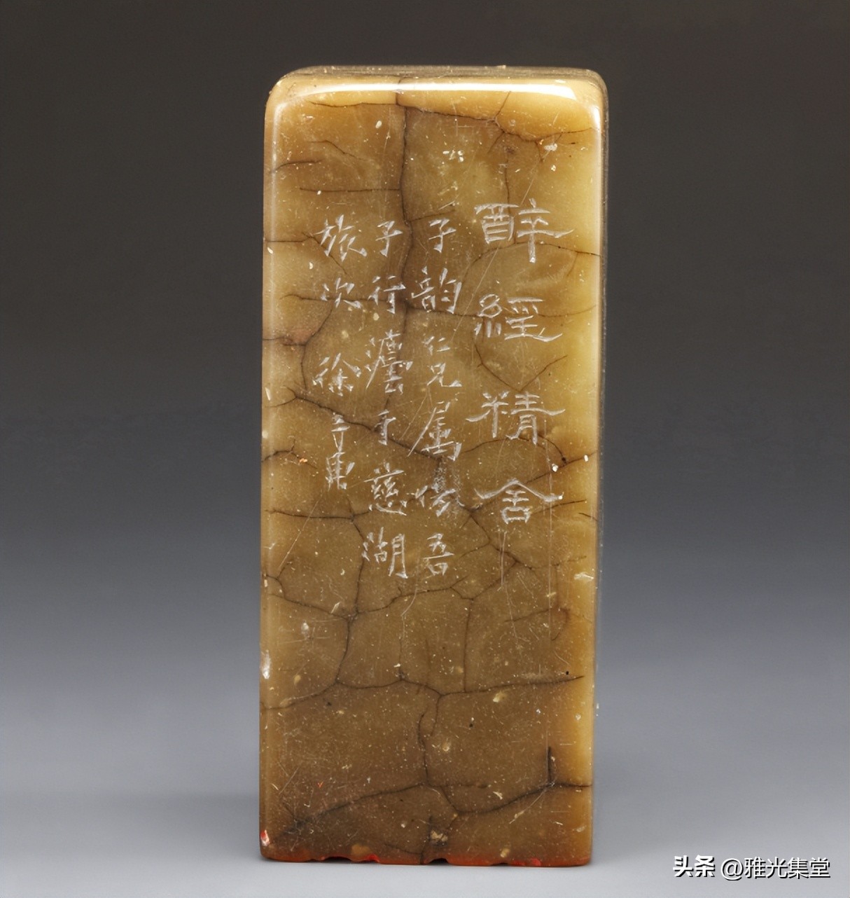 清寿山石兽钮印章有收藏价值吗,清代寿山石雕刻一鸣惊人印章