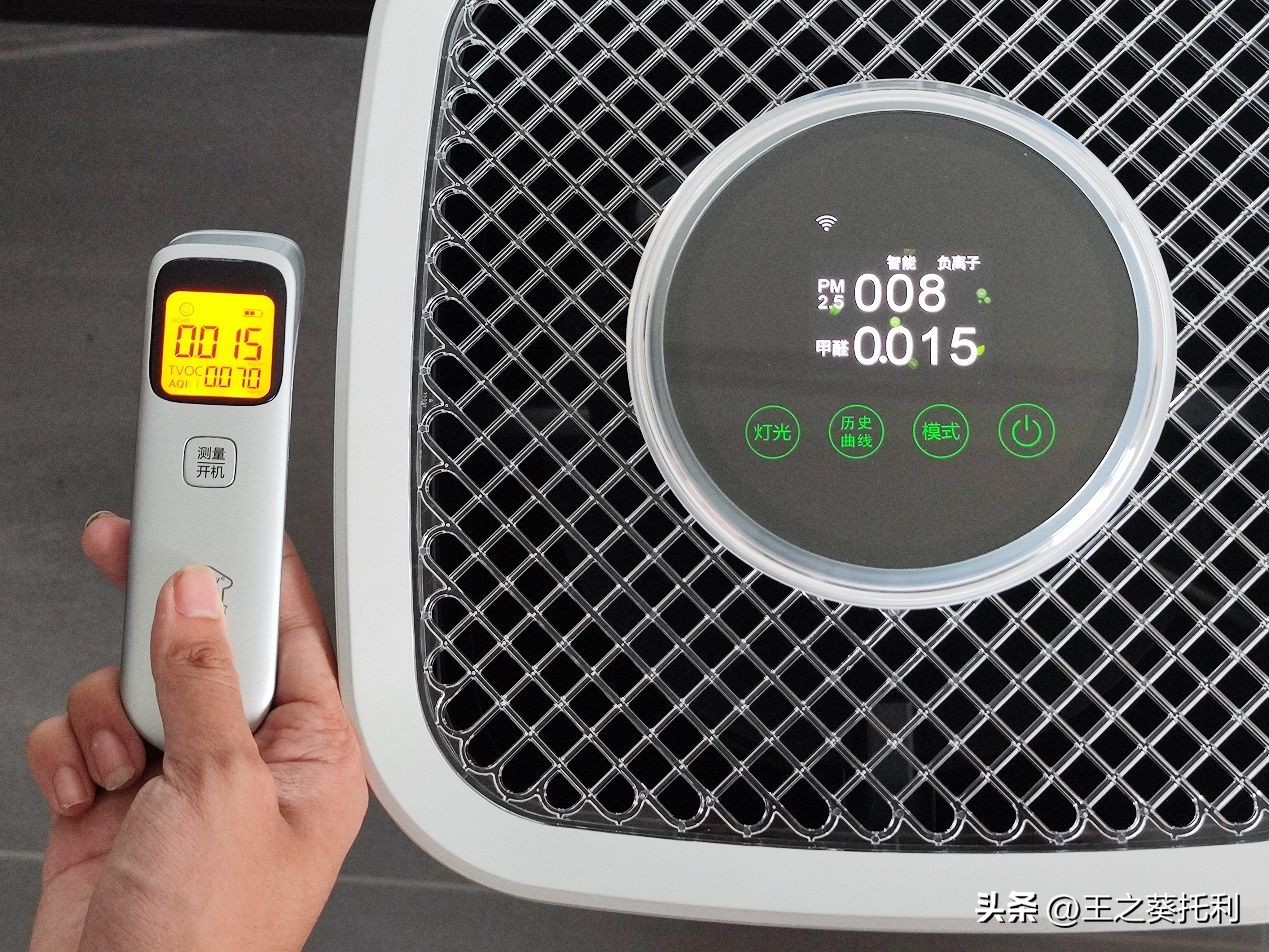 空气净化器除甲醛值300可以吗,格力空气净化器除甲醛评测排名
