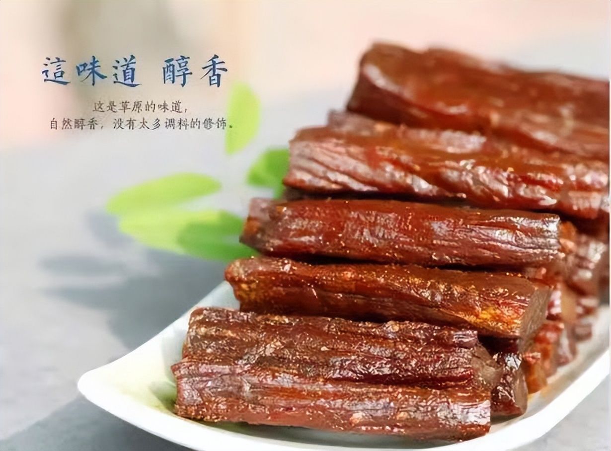 草原旭日：“百位好民星唱响草原好品牌”系列活动上榜品牌