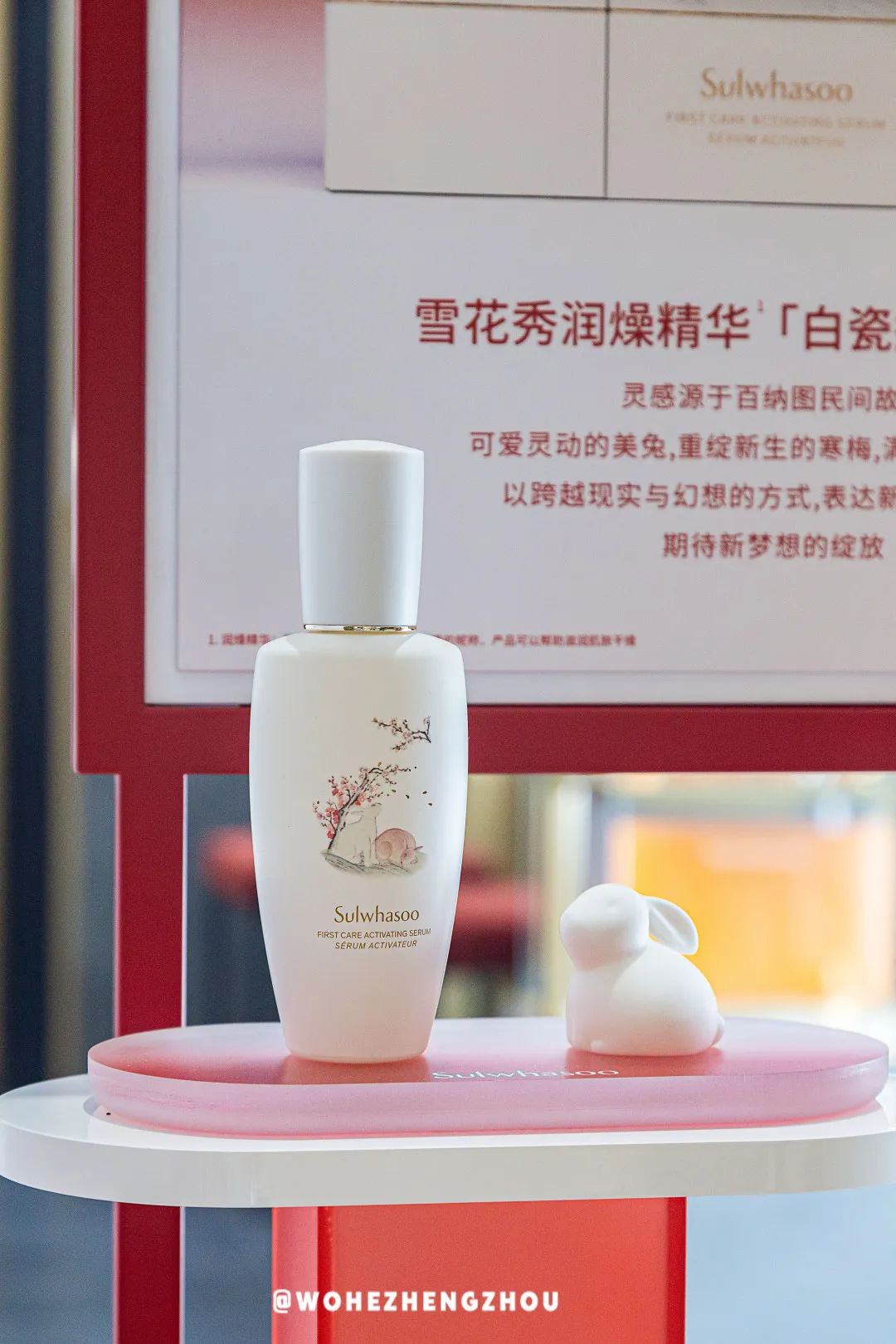 跨年夜不能这么过了是什么原因,跨年夜要发什么消息