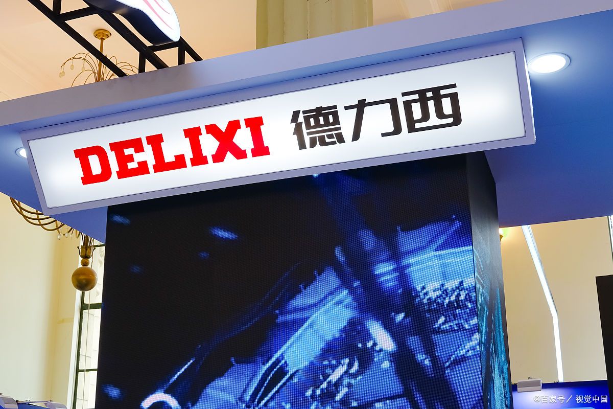 十大电器名牌,中国低压电器十强品牌