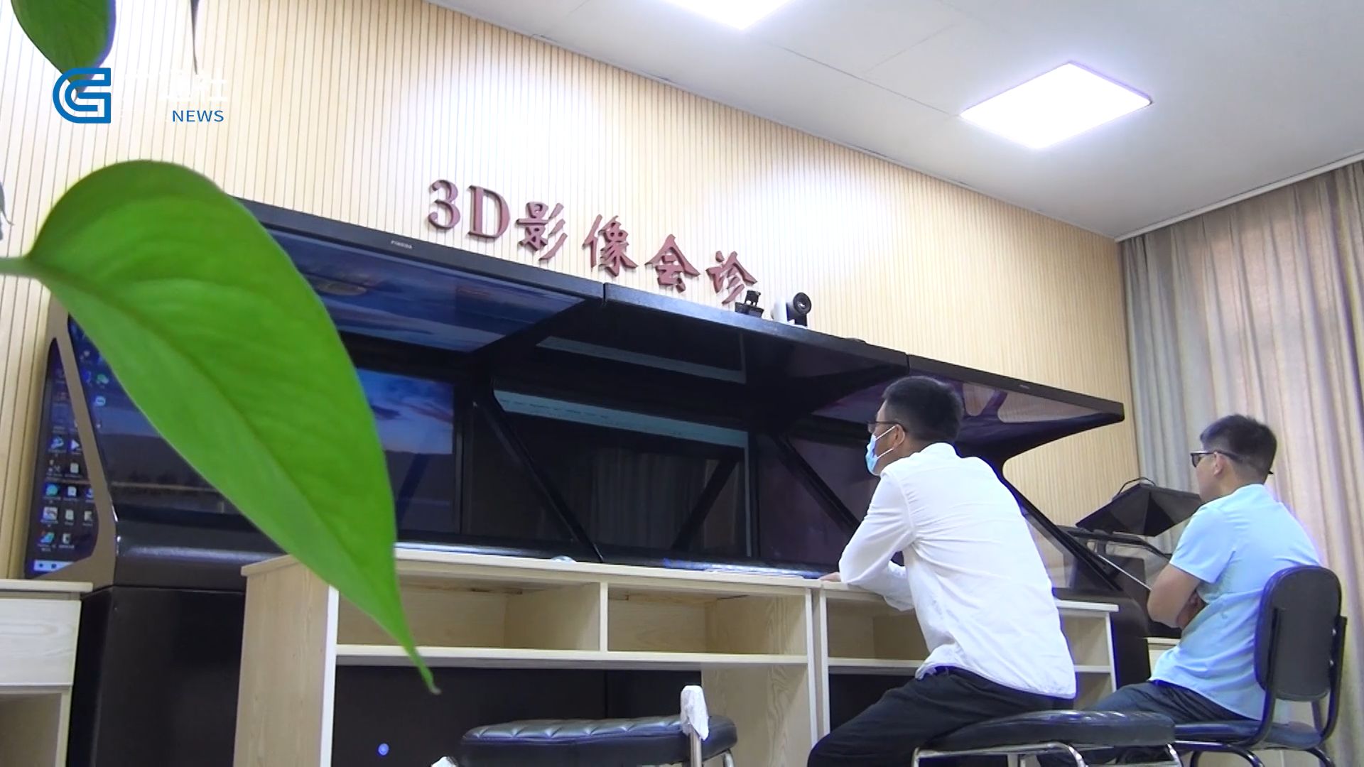 广特播报上海,广特播报是个啥