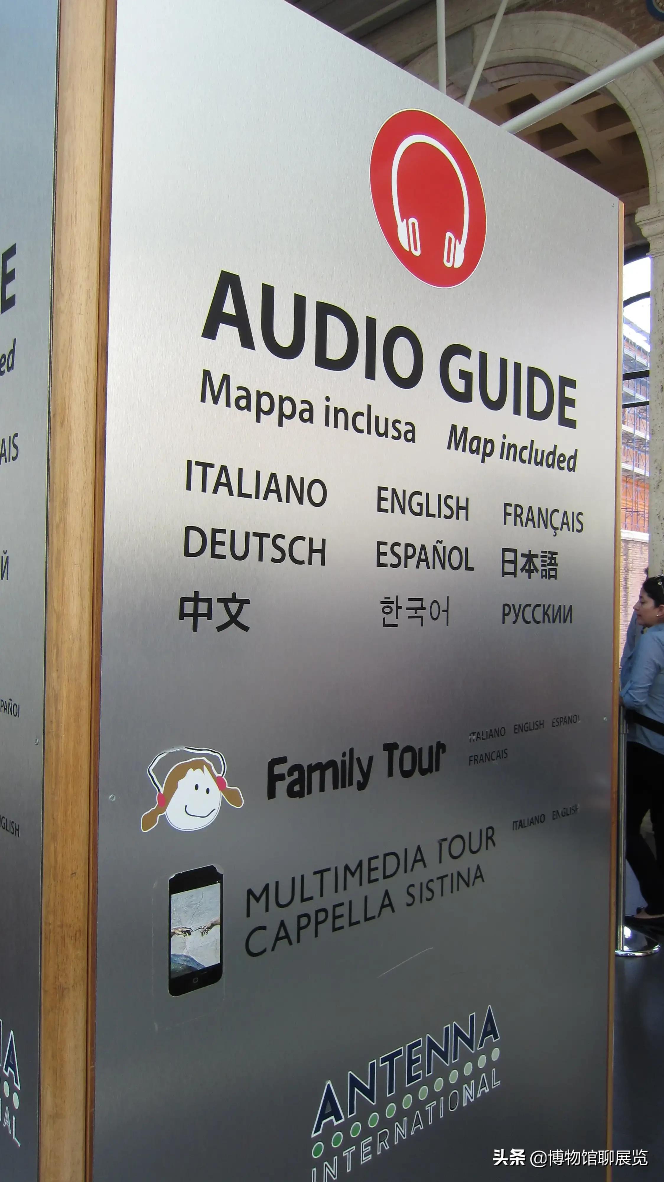 梵蒂冈博物馆意大利,走进梵蒂冈博物馆