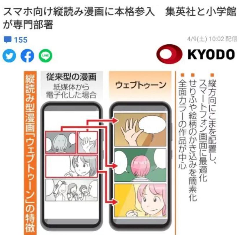 韩国人为什么吃冻米饭,韩国人的饭菜有多难吃