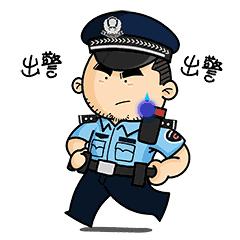 警惕网络陷阱刷单被骗17万,警惕有女子刷单被骗近16万元