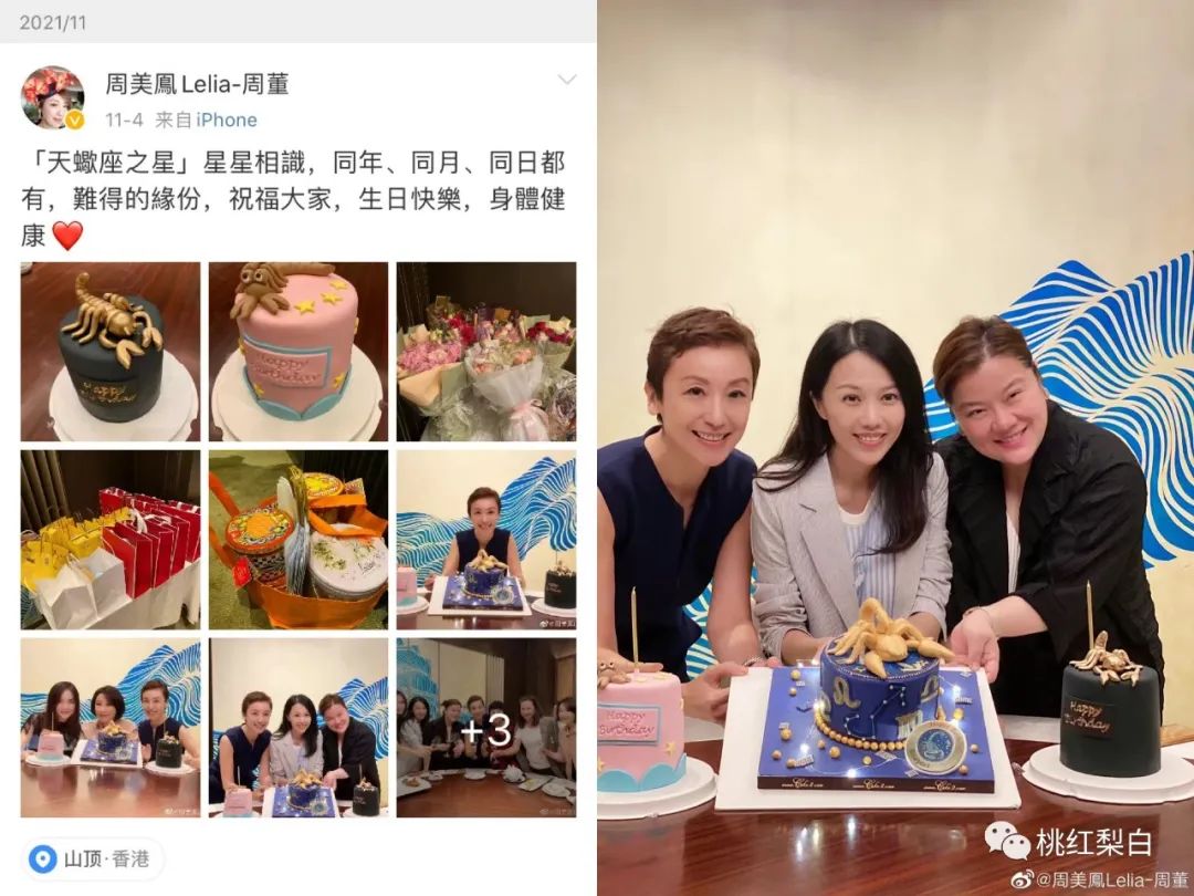 有钱人的名利场：甘比为什么要巴结82岁的他？