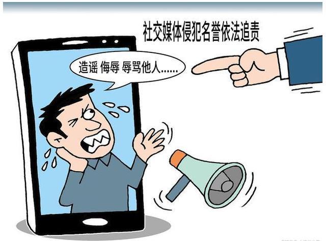 网络侵权责任纠纷诉讼费谁承担呢,网络侵权责任的直接侵权责任是谁