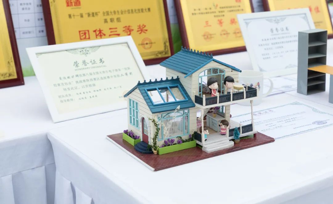 西安思源学校二十周年校庆,西安思源学院20周年庆直播视频