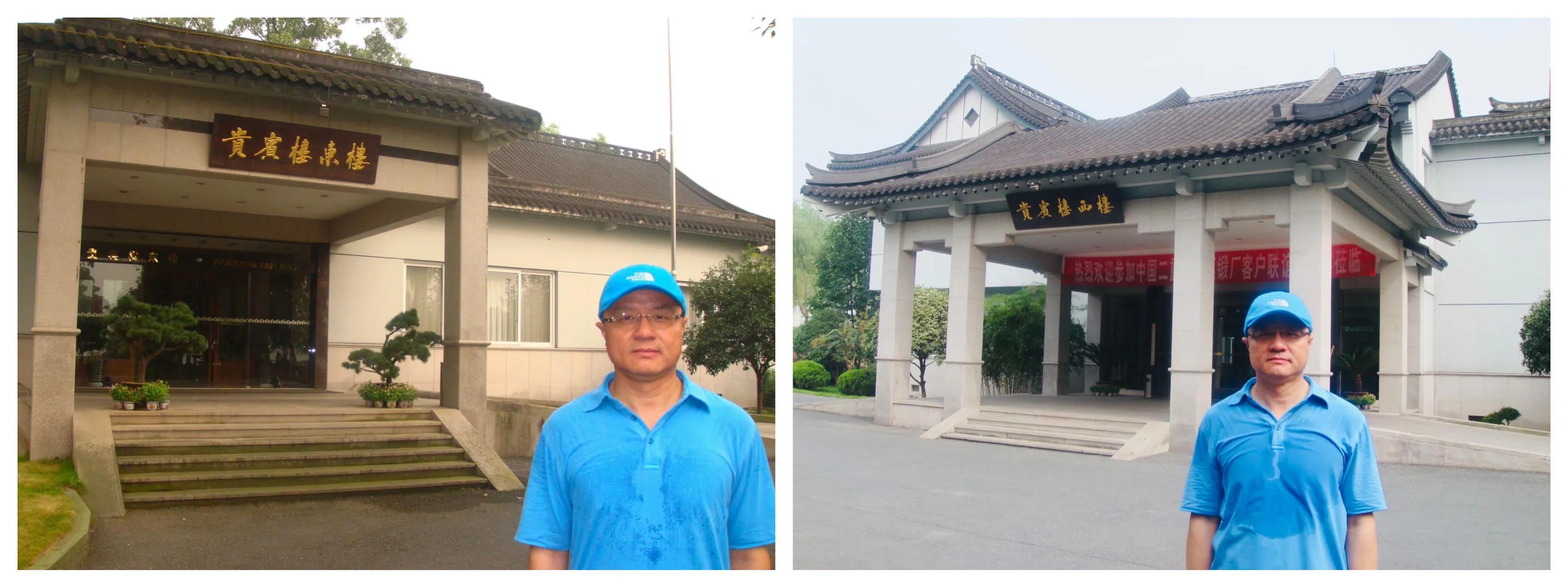 閮簞鍒樺簞,钂嬪簞鍒樺簞